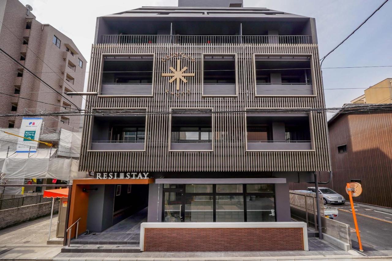 Resi Stay コトルネ 京都市 エクステリア 写真